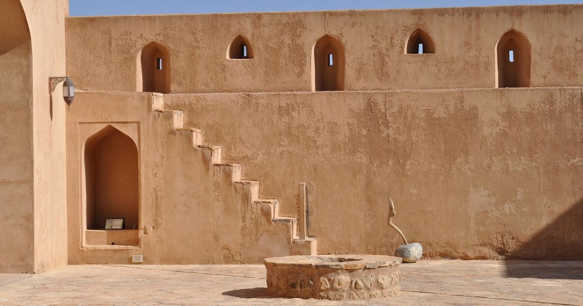 Fujairah: History, Geography, Culture