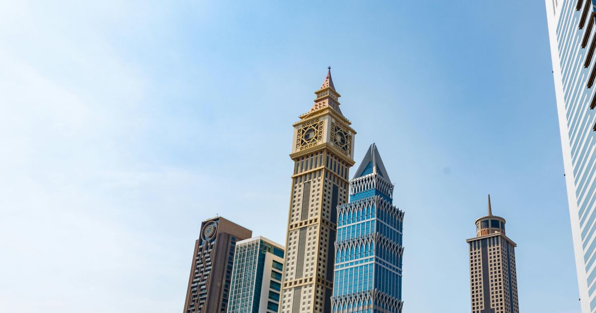 Al Yaqoub Tower