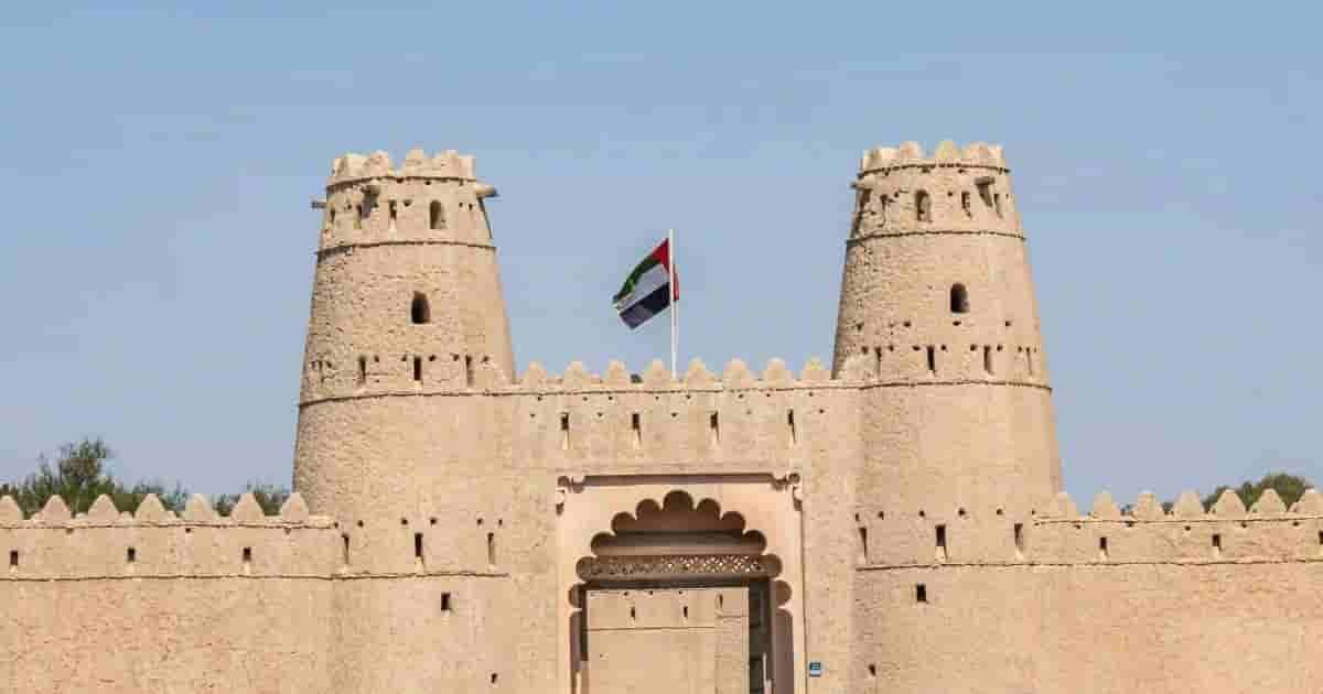 Al Jahili Fort in Al Ain
