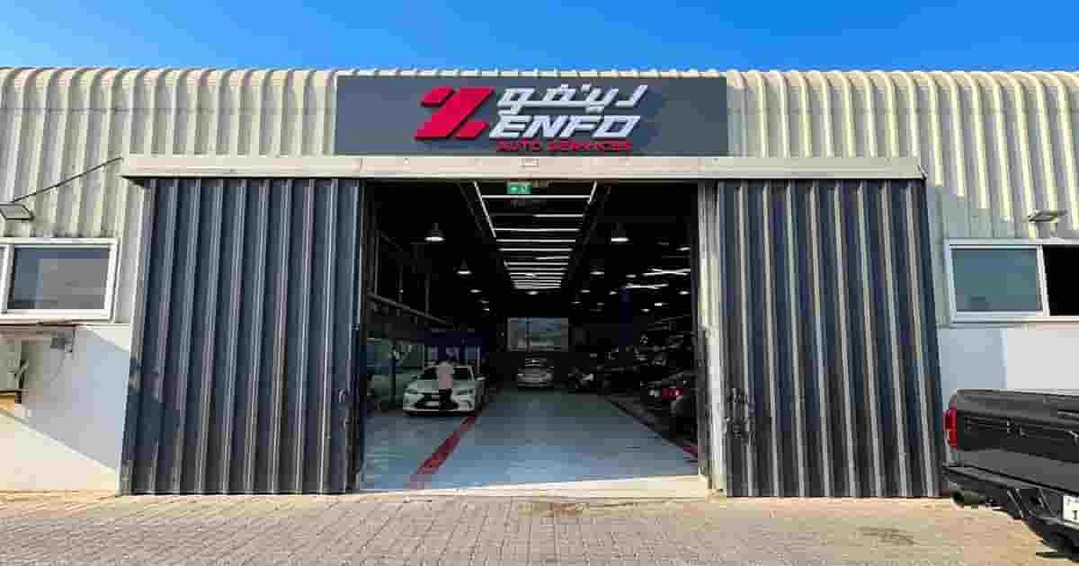 Zenfo Auto Services